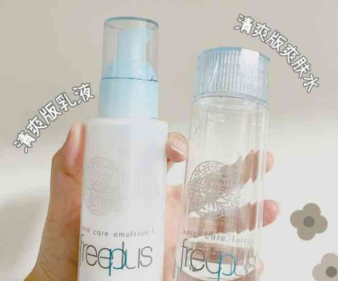 孕期國貨化妝品(孕期可用護(hù)膚品國貨)插圖9