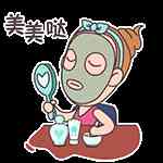 使用化妝品時(shí)臉有水(為什么涂完護(hù)膚品臉上會(huì)有水)