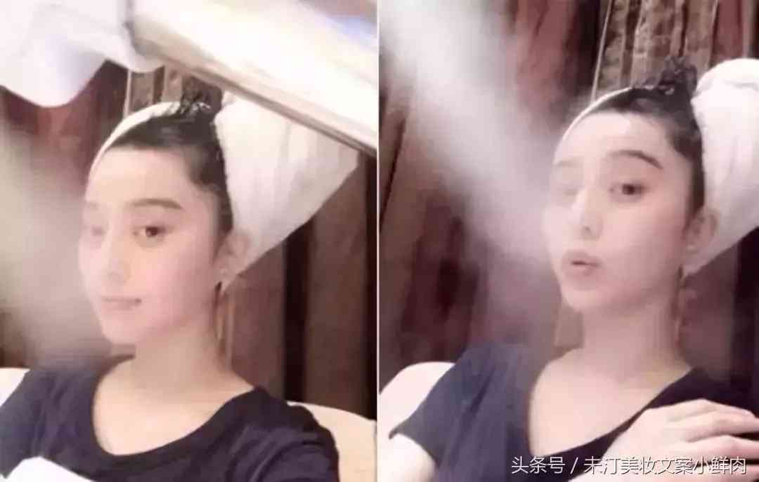 使用化妝品時(shí)臉有水(為什么涂完護(hù)膚品臉上會(huì)有水)插圖7