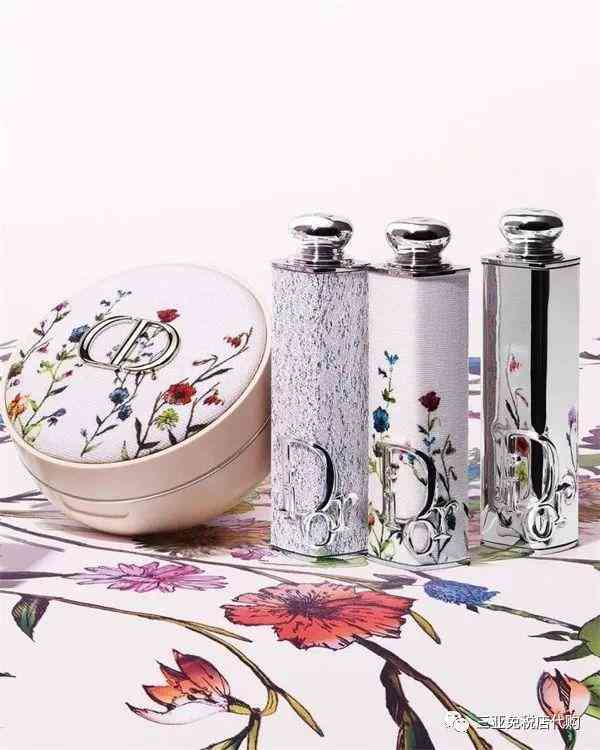 超低折扣化妝品品牌(超低折扣化妝品品牌有哪些)插圖1