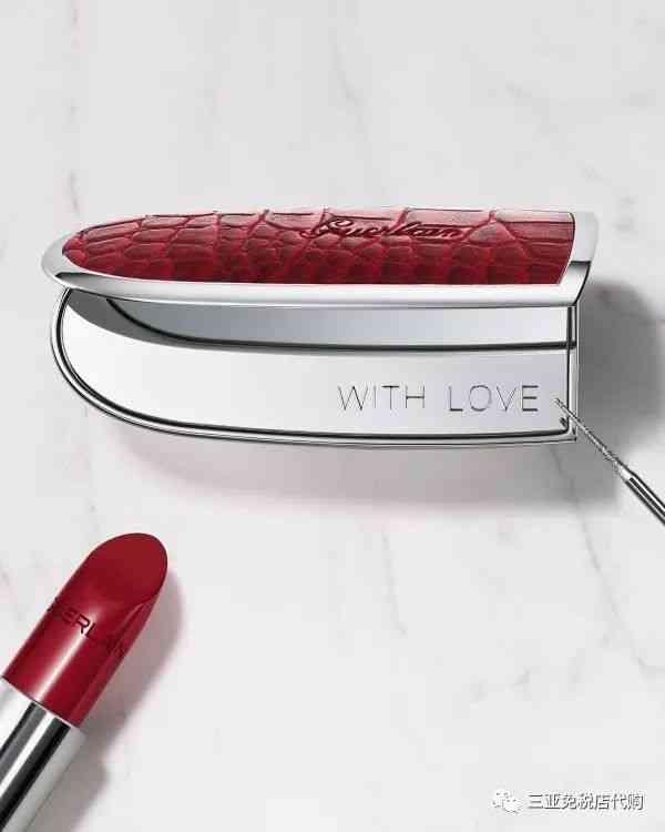 超低折扣化妝品品牌(超低折扣化妝品品牌有哪些)插圖3