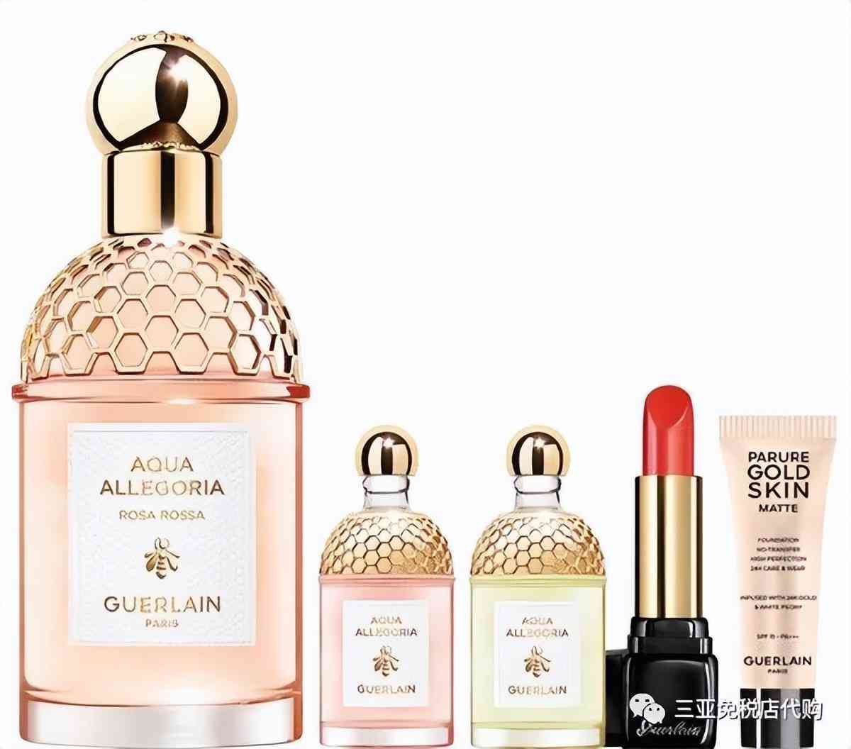 超低折扣化妝品品牌(超低折扣化妝品品牌有哪些)插圖4