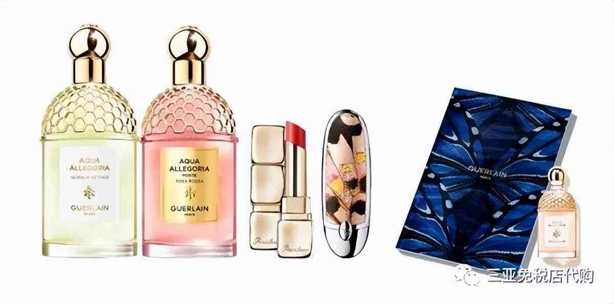 超低折扣化妝品品牌(超低折扣化妝品品牌有哪些)插圖5