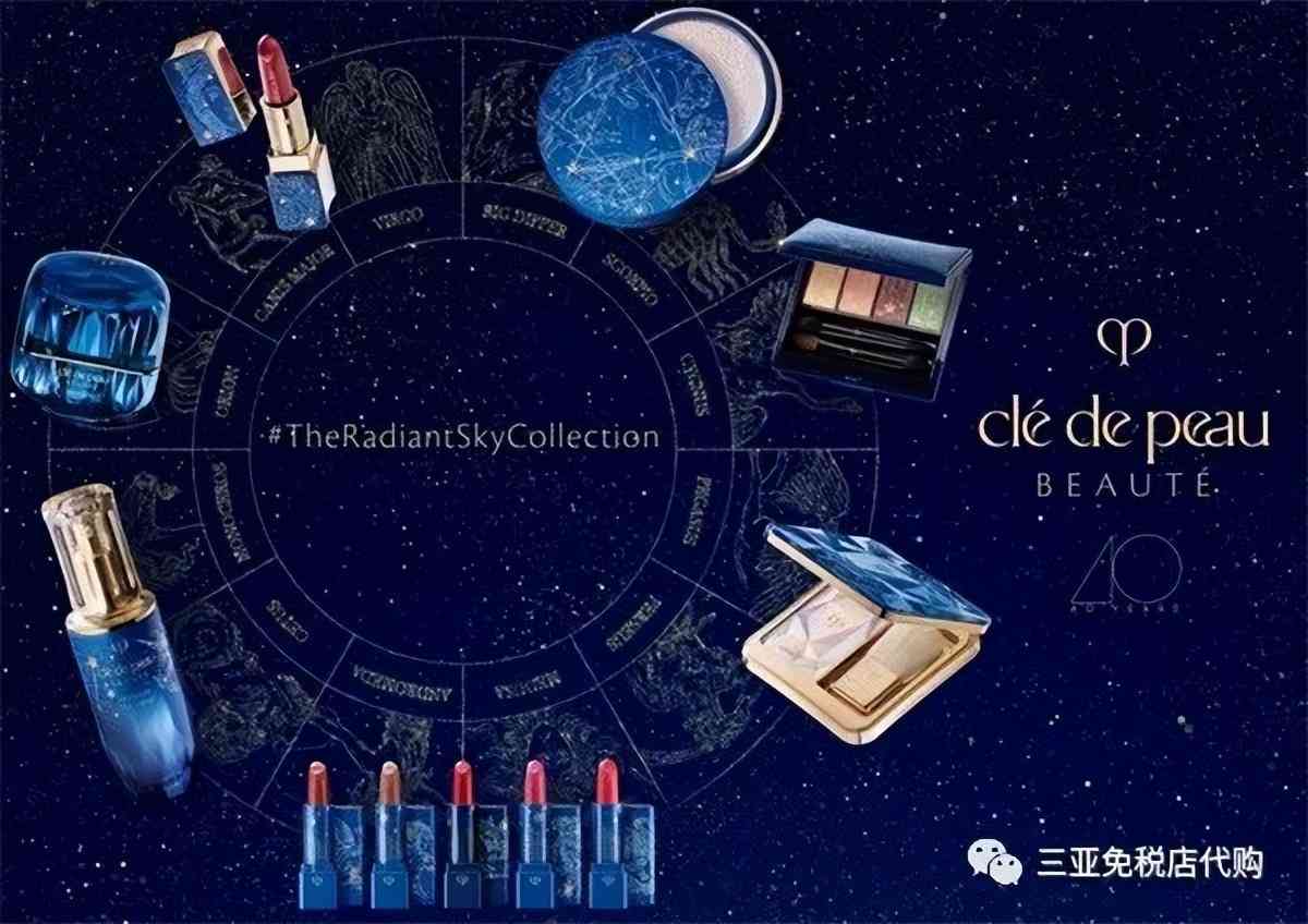 超低折扣化妝品品牌(超低折扣化妝品品牌有哪些)插圖6