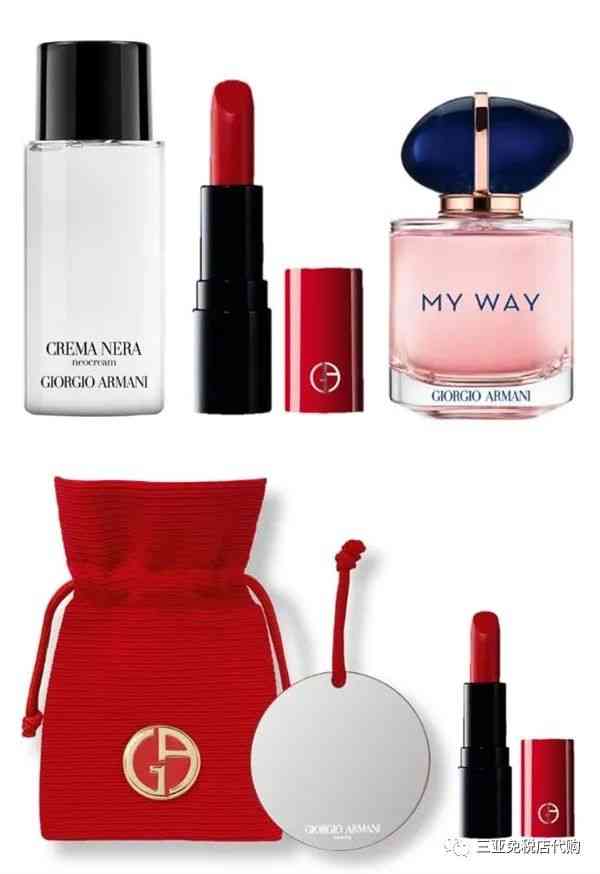 超低折扣化妝品品牌(超低折扣化妝品品牌有哪些)插圖9