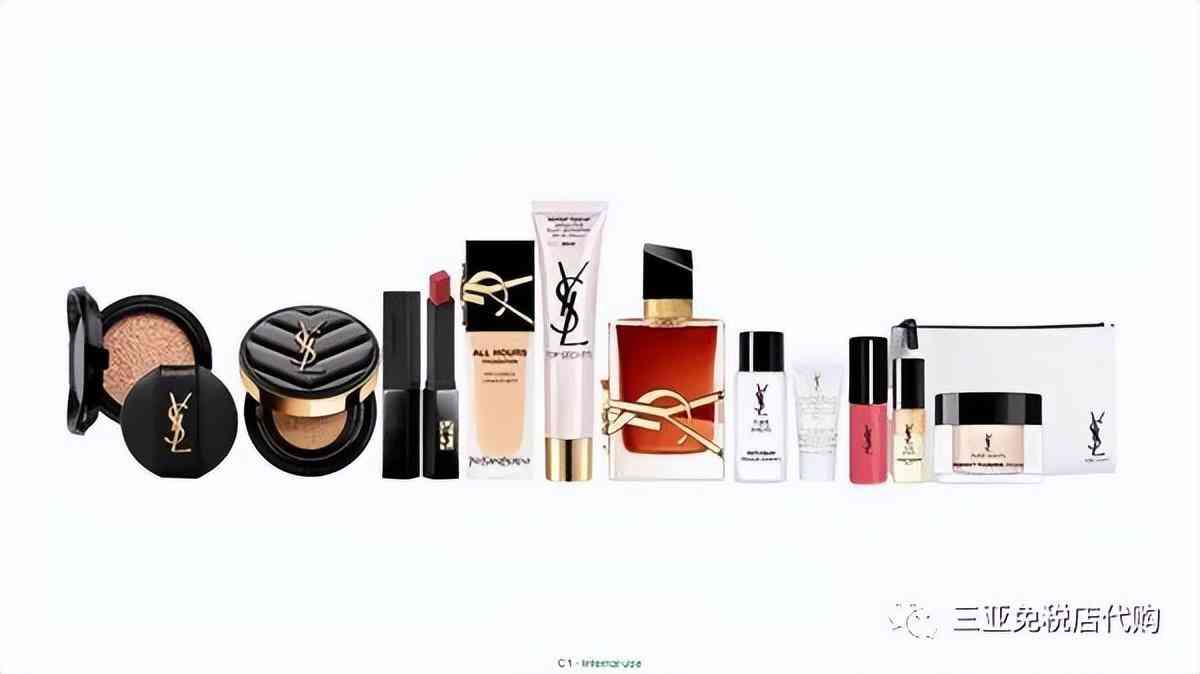 超低折扣化妝品品牌(超低折扣化妝品品牌有哪些)插圖10