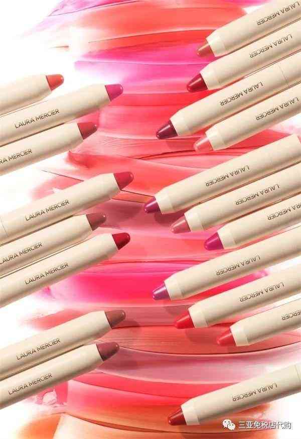 超低折扣化妝品品牌(超低折扣化妝品品牌有哪些)插圖14