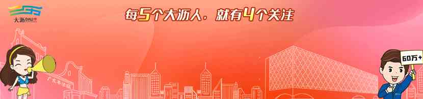 大瀝化妝品公司招聘銷(xiāo)售(大瀝化妝品公司招聘銷(xiāo)售員)