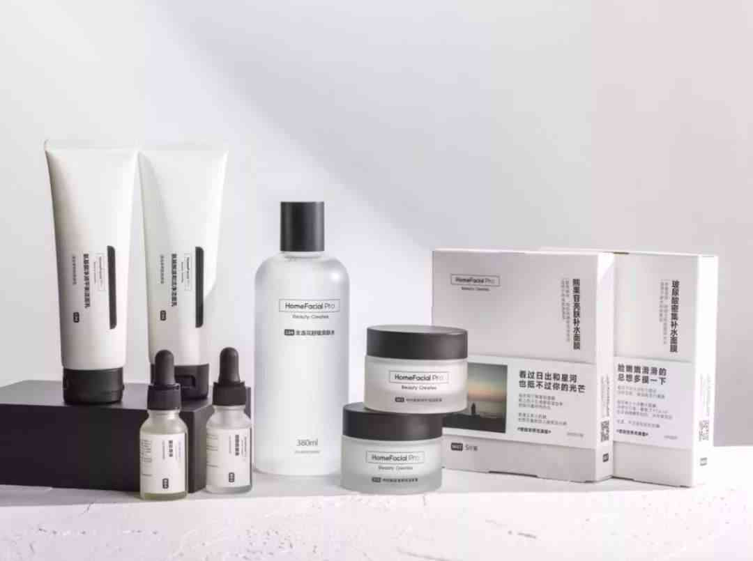 廣州尊伊化妝品公司(廣州尊伊化妝品公司招聘)