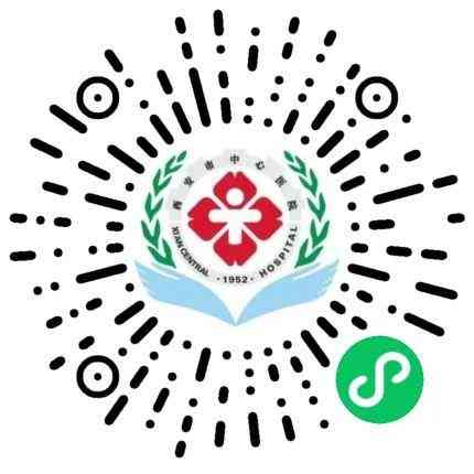 維生素e和化妝品沖突嗎(維生素e作為化妝品成分)插圖11