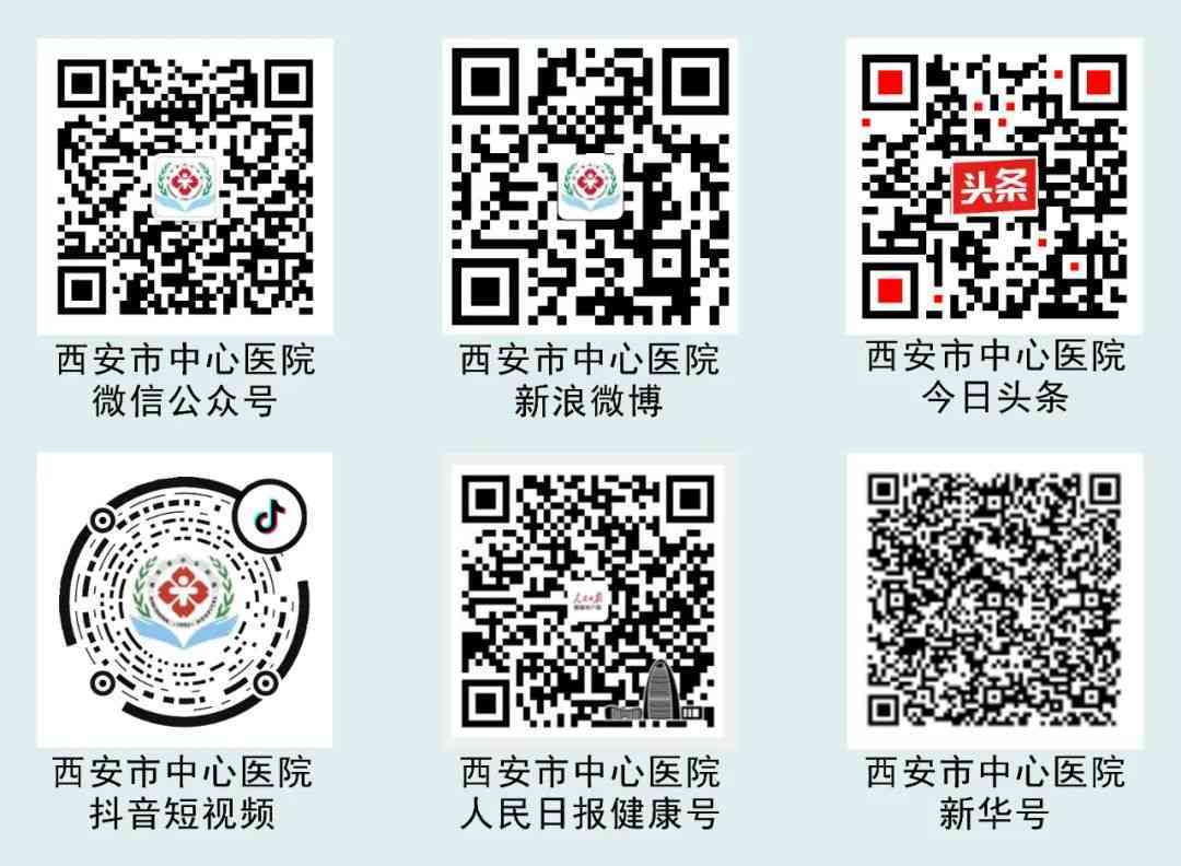 維生素e和化妝品沖突嗎(維生素e作為化妝品成分)插圖13