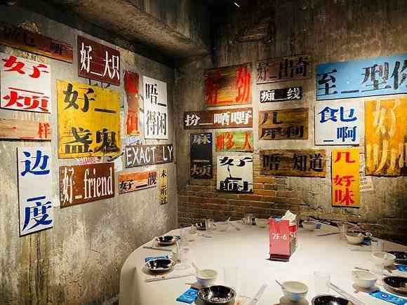 深圳妍麗化妝品培訓(xùn)招聘(深圳化妝品招聘信息)插圖9