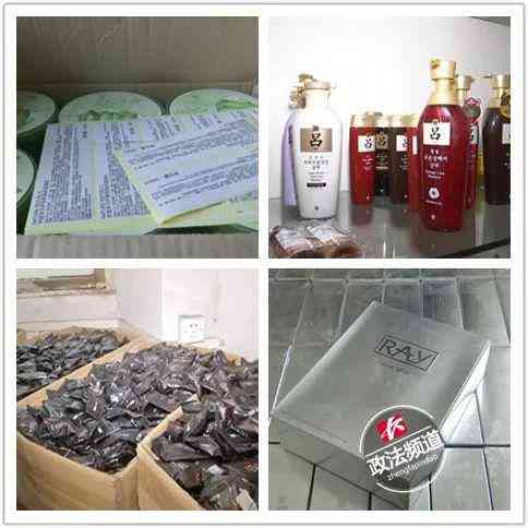 2019年查獲化妝品假貨(化妝品假貨聚集地)