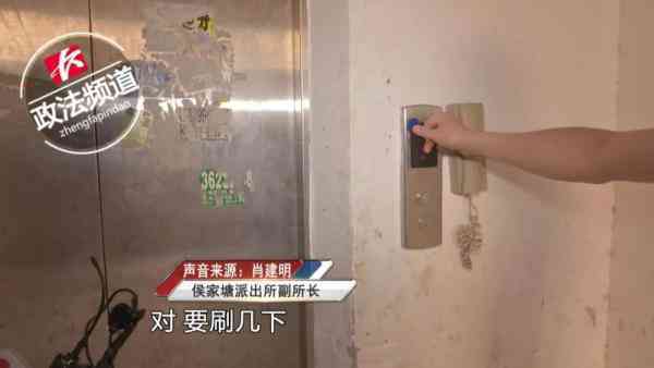 2019年查獲化妝品假貨(化妝品假貨聚集地)插圖5