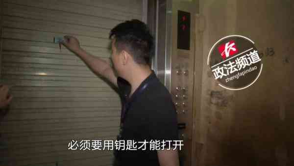 2019年查獲化妝品假貨(化妝品假貨聚集地)插圖6