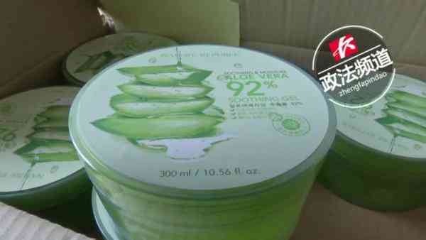 2019年查獲化妝品假貨(化妝品假貨聚集地)插圖8