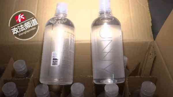 2019年查獲化妝品假貨(化妝品假貨聚集地)插圖9