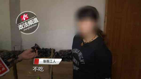 2019年查獲化妝品假貨(化妝品假貨聚集地)插圖11