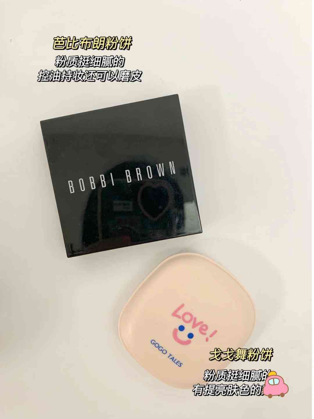 舍友買化妝品怎么樣拒絕(朋友推薦化妝品怎么拒絕)插圖5