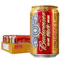 化妝品鋁瓶有幾種顏色的(化妝品的瓶子是什么材質(zhì))插圖7