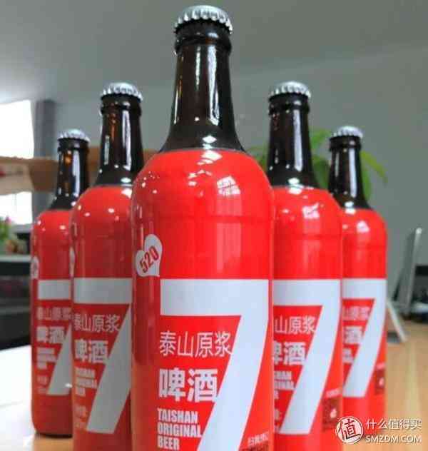 化妝品鋁瓶有幾種顏色的(化妝品的瓶子是什么材質(zhì))插圖10