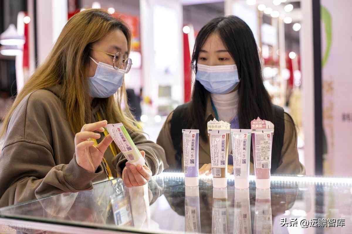 浙江化妝品塑料容器廠(浙江化妝品塑料容器廠地址)插圖17