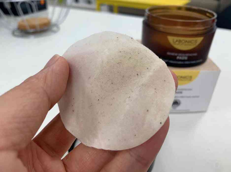 DrG是什么化妝品(drg化妝品中文叫什么)插圖14