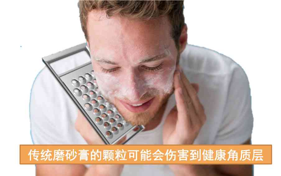 DrG是什么化妝品(drg化妝品中文叫什么)插圖15