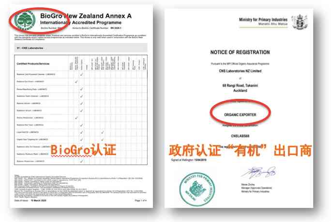 DrG是什么化妝品(drg化妝品中文叫什么)插圖27