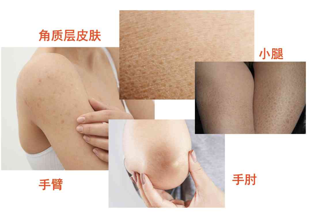 DrG是什么化妝品(drg化妝品中文叫什么)插圖35