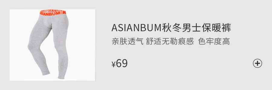 DrG是什么化妝品(drg化妝品中文叫什么)插圖47