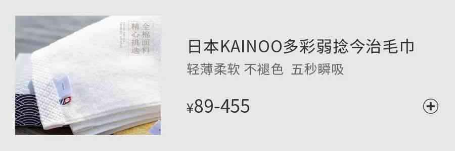 DrG是什么化妝品(drg化妝品中文叫什么)插圖48