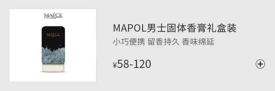 DrG是什么化妝品(drg化妝品中文叫什么)插圖49