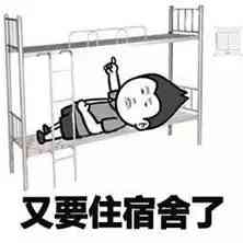 化妝品收納盒宿舍塑料袋(化妝品收納盒圖片)