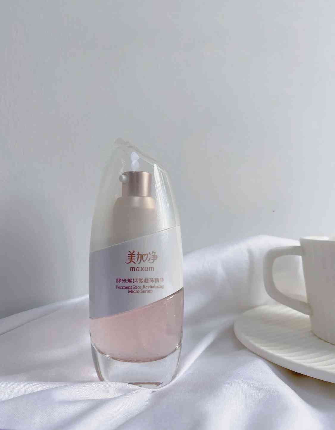 雙十一避雷化妝品價(jià)格(雙十一化妝品便宜多少)插圖7