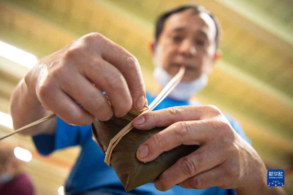 賽葉化妝品有限公司(廣州賽美化妝品公司)