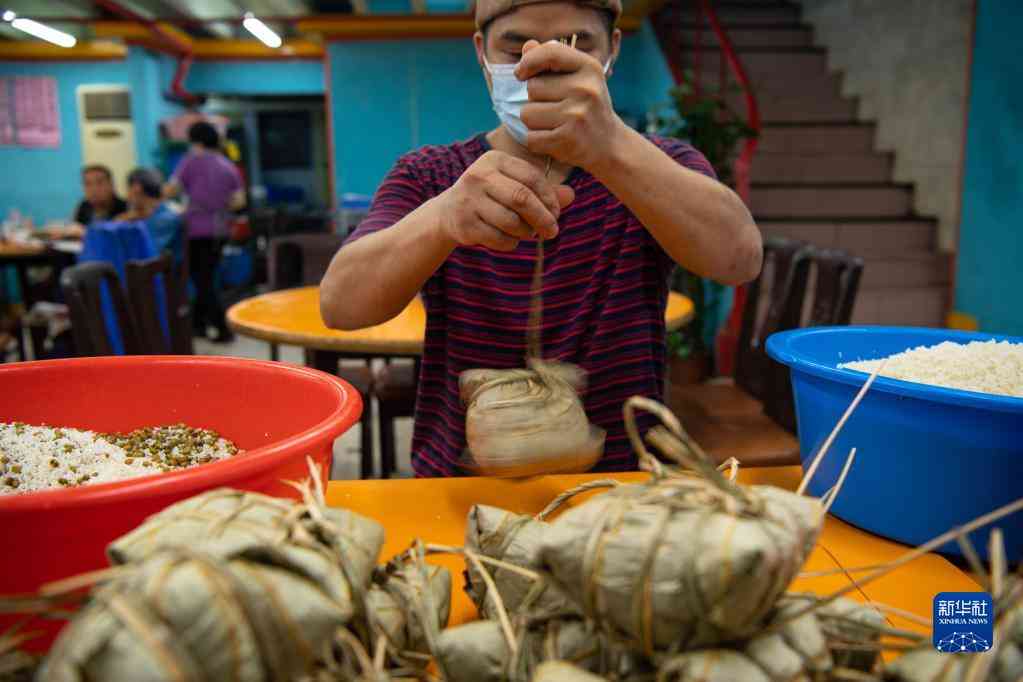 賽葉化妝品有限公司(廣州賽美化妝品公司)插圖6