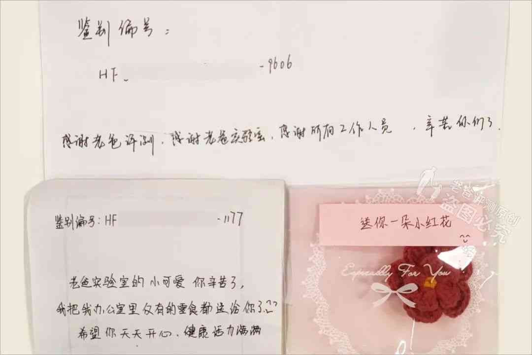 得物化妝品打假測評(得物美妝是不是正品)插圖8