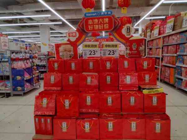 繡牡丹化妝品價格查詢(牡丹化妝品有限公司)插圖4