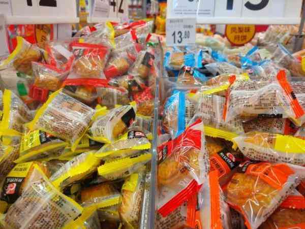 繡牡丹化妝品價格查詢(牡丹化妝品有限公司)插圖5