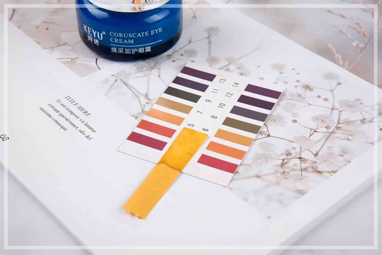 醋膜算不算刷酸類(lèi)化妝品(皮膚刷酸可以用醋嗎)插圖4