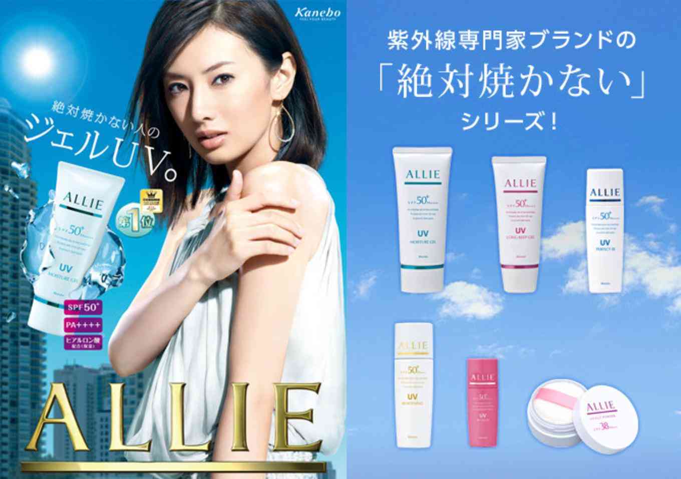 梅田小品牌化妝品(梅田小品牌化妝品怎么樣)插圖7