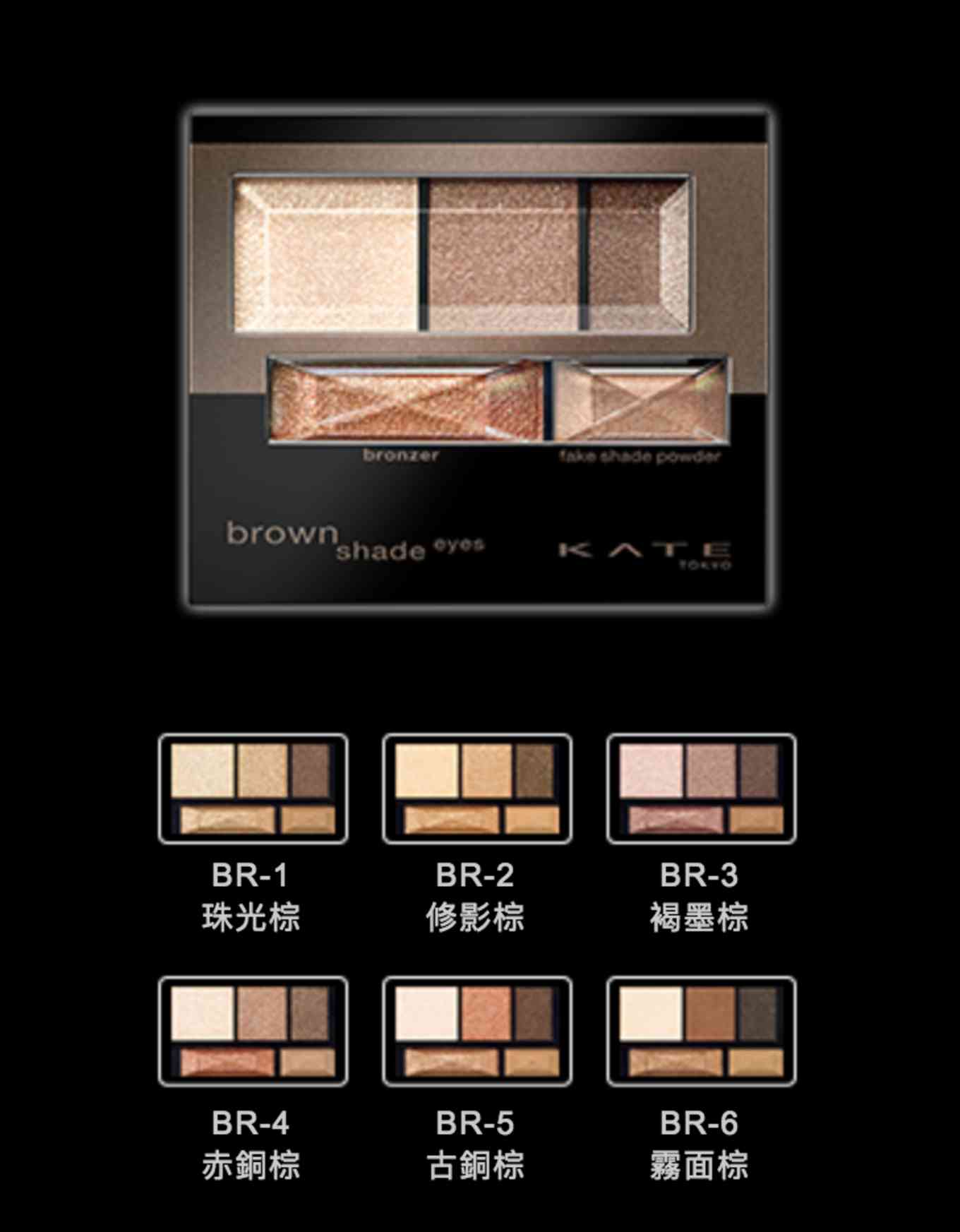 梅田小品牌化妝品(梅田小品牌化妝品怎么樣)插圖11