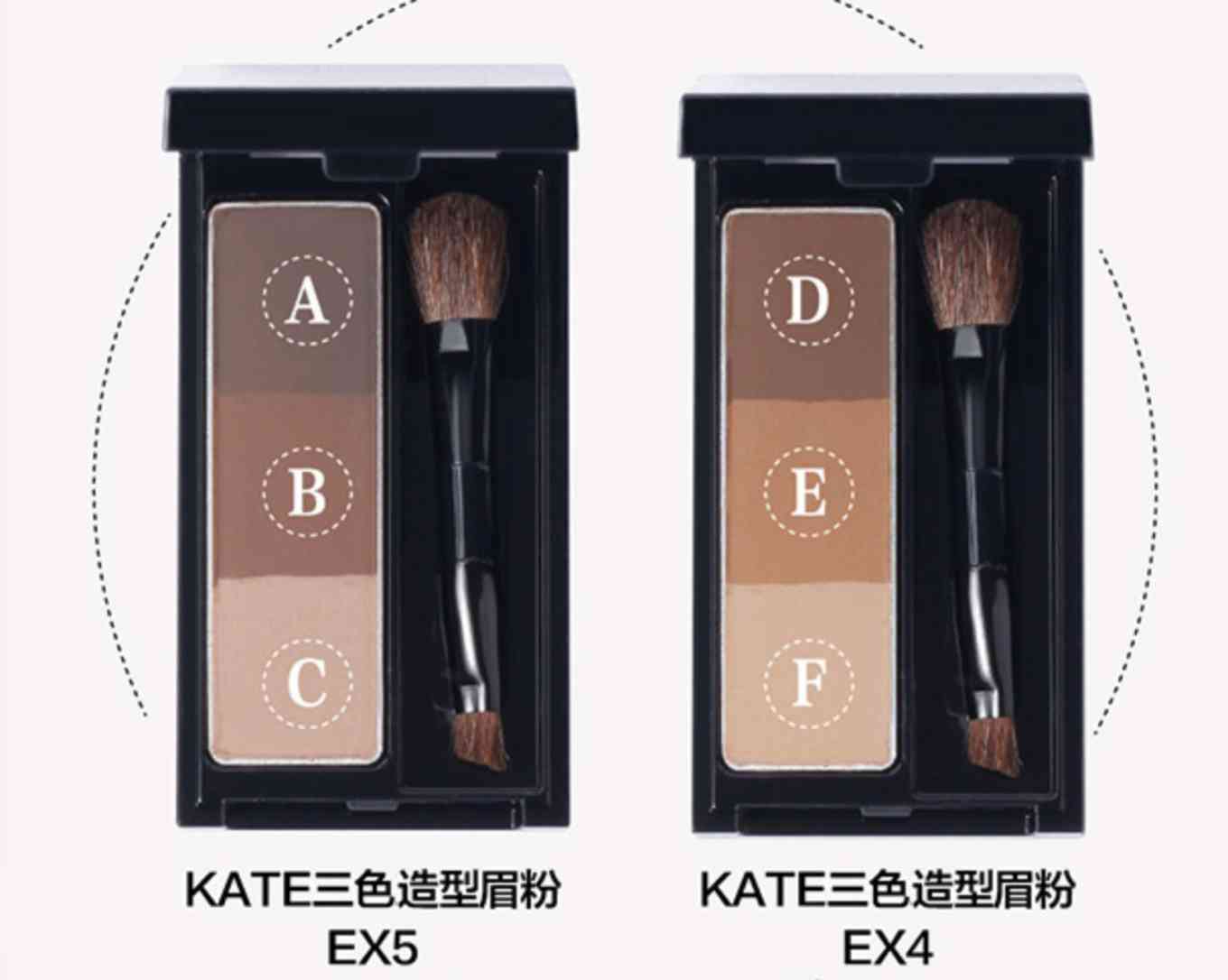 梅田小品牌化妝品(梅田小品牌化妝品怎么樣)插圖23