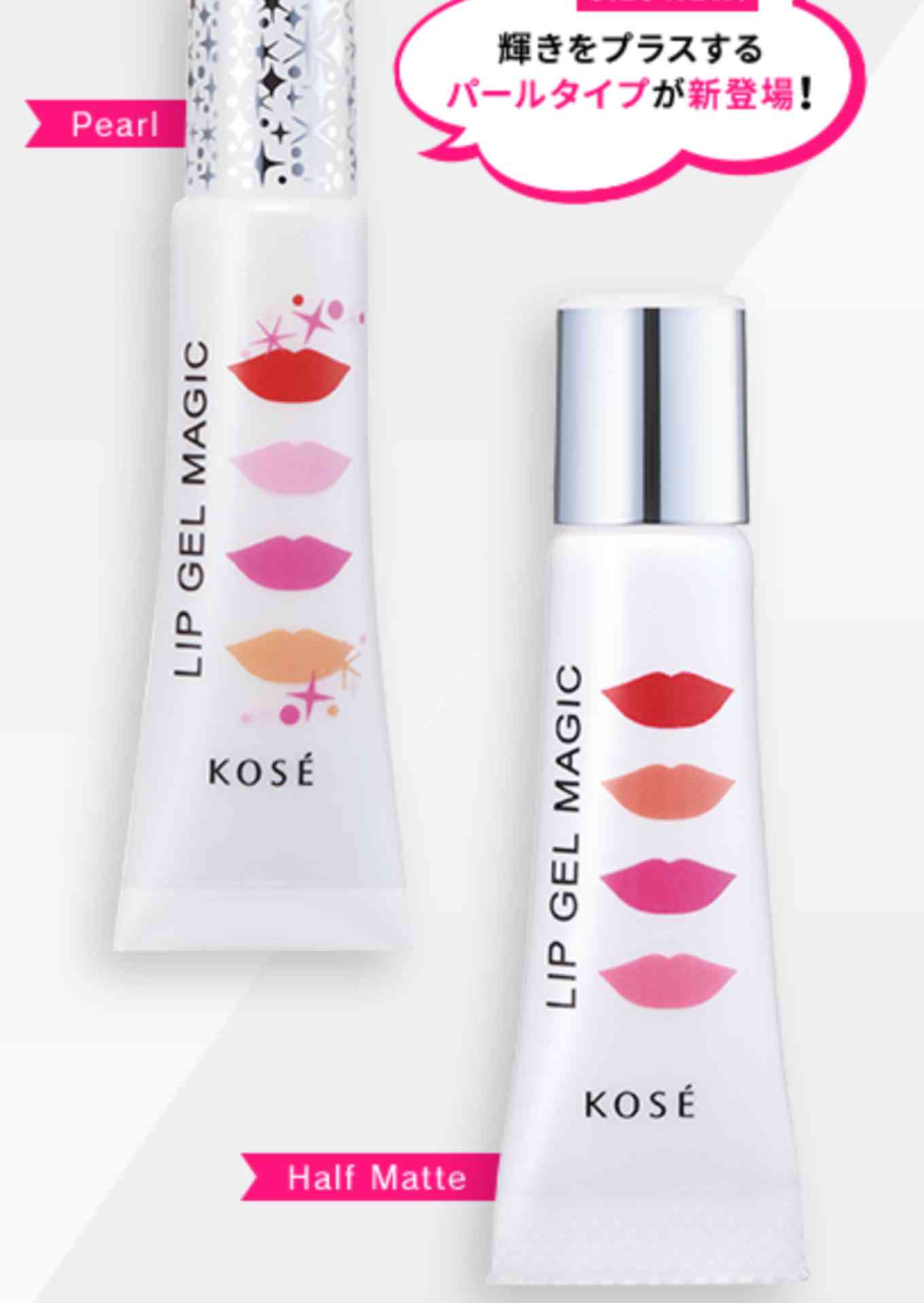 梅田小品牌化妝品(梅田小品牌化妝品怎么樣)插圖29