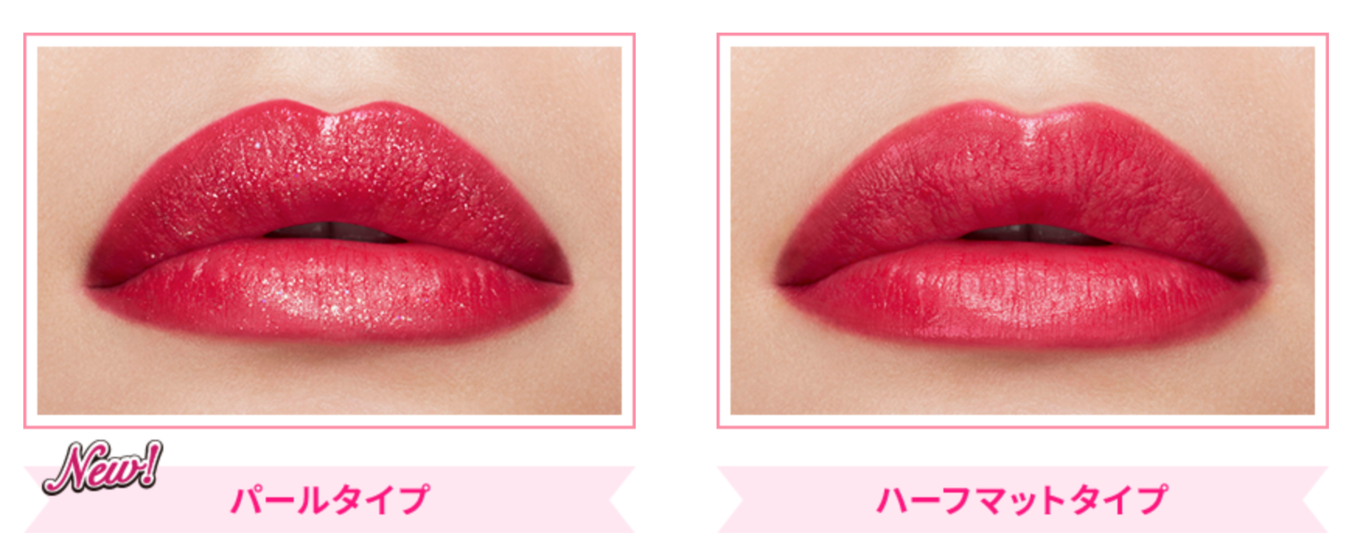 梅田小品牌化妝品(梅田小品牌化妝品怎么樣)插圖30