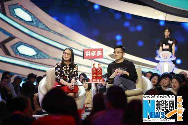 非誠(chéng)勿擾買化妝品(非誠(chéng)勿擾女嘉賓有賣的嗎)