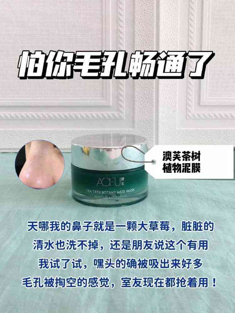 男人平時用的化妝品(男人用化妝品有哪些)