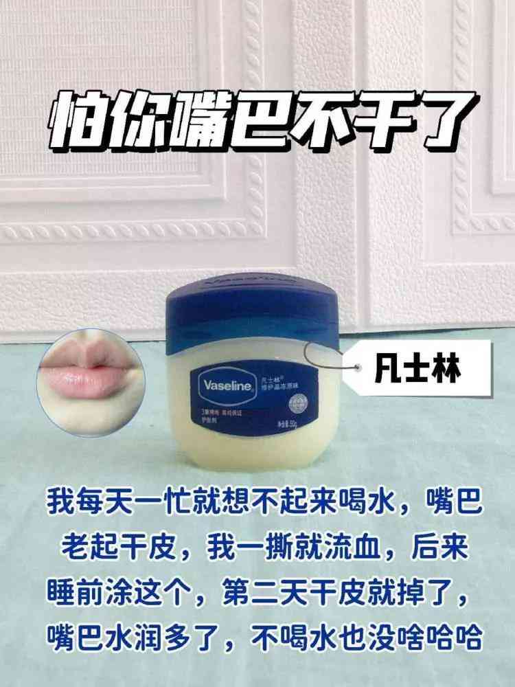 男人平時(shí)用的化妝品(男人用化妝品有哪些)插圖2