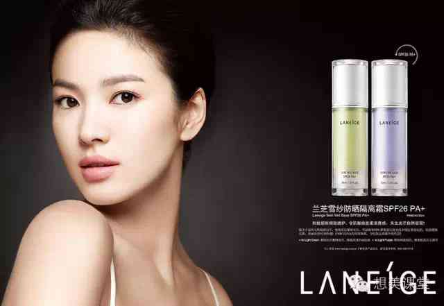 premium韓國化妝品(世界各國刻板印象)插圖9